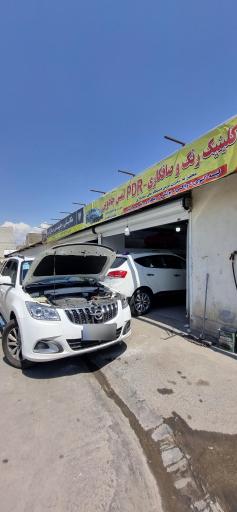 صافکاری و نقاشی لمس جادویی داود برزگری