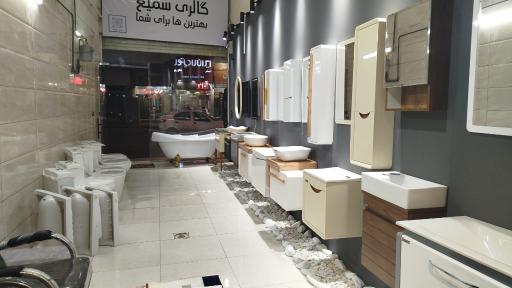 گالری سمیع ماچیانی ساختمان