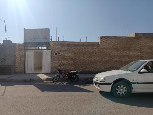 عکس دفتر خدمات قضایی