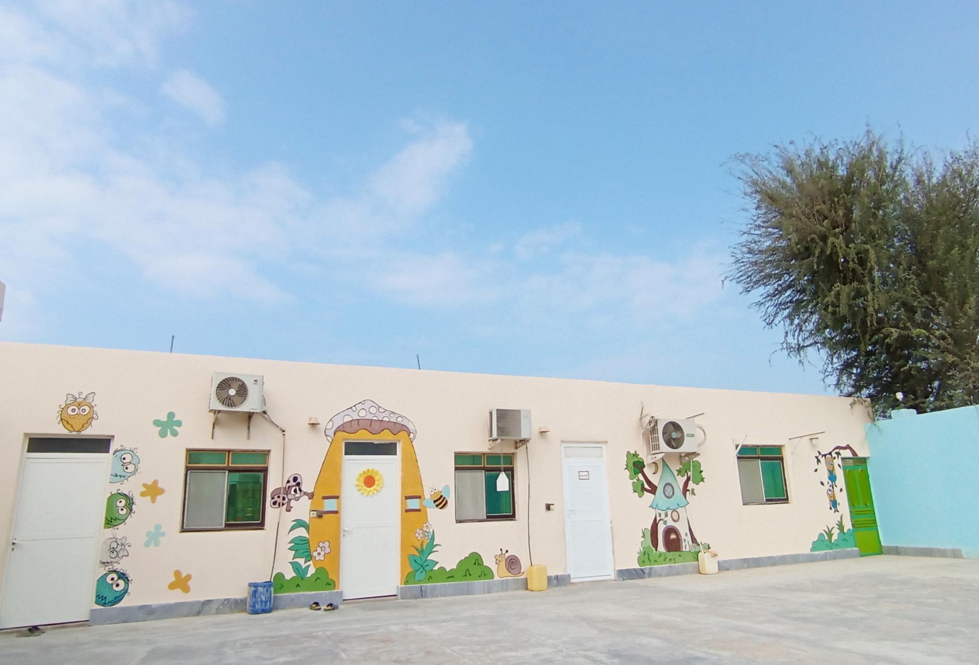 عکس مهدکودک شاپرک