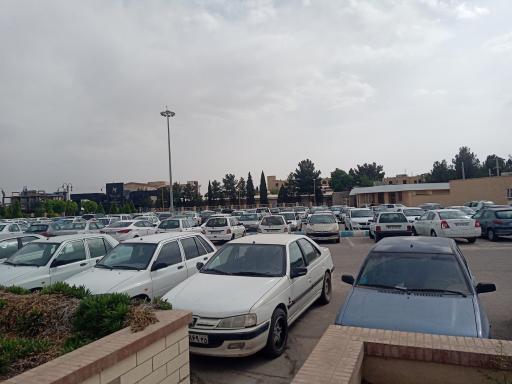 عکس پارکینگ کوروش ۱ دانشجویان