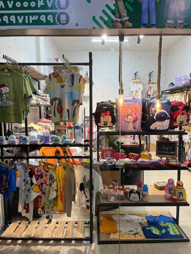 عکس پوشاک بچگانه عمده ترک آرتان کیدز