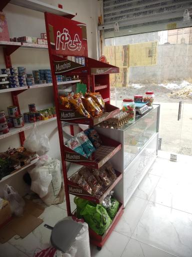 عکس سوپرمارکت رضایی 