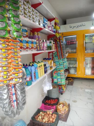عکس سوپرمارکت رضایی 