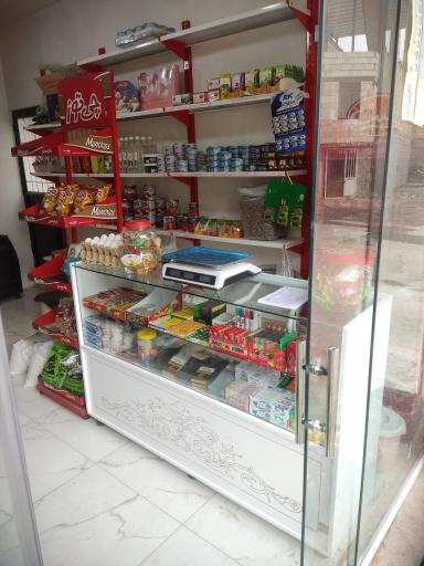 عکس سوپرمارکت رضایی 