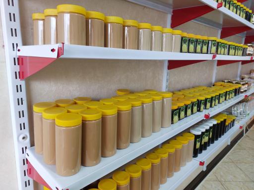 عکس محصولات طبیعی یزدی ها 