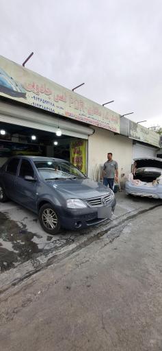 عکس صافکاری و نقاشی لمس جادویی داود برزگری
