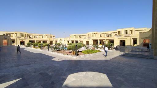 عکس پایانه مسافربری غدیر یزد