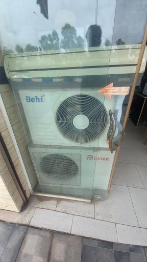 عکس خدمات فنی وطن