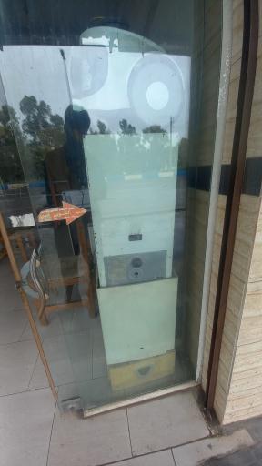 عکس خدمات فنی وطن