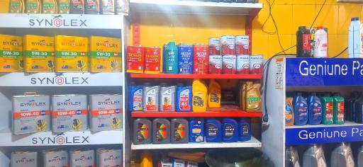 عکس اتو سرویس سلمان