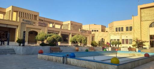 عکس پایانه مسافربری غدیر یزد