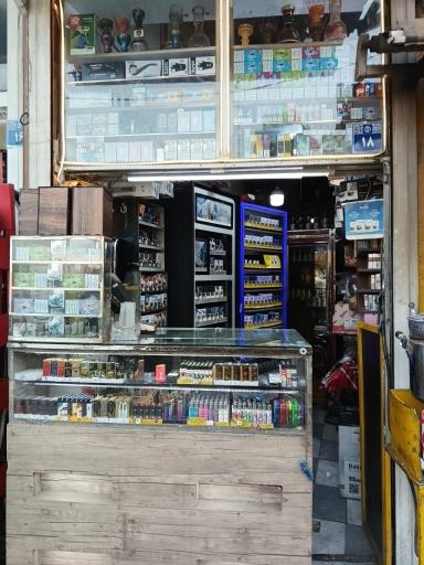 دخانیات مشکل گشا