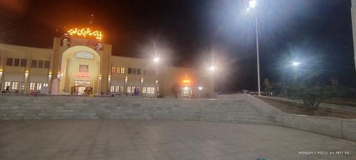 عکس پایانه مسافربری غدیر یزد
