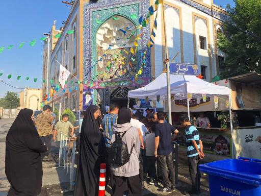 عکس ایستگاه صلواتی شهداي شهرک شاهد 