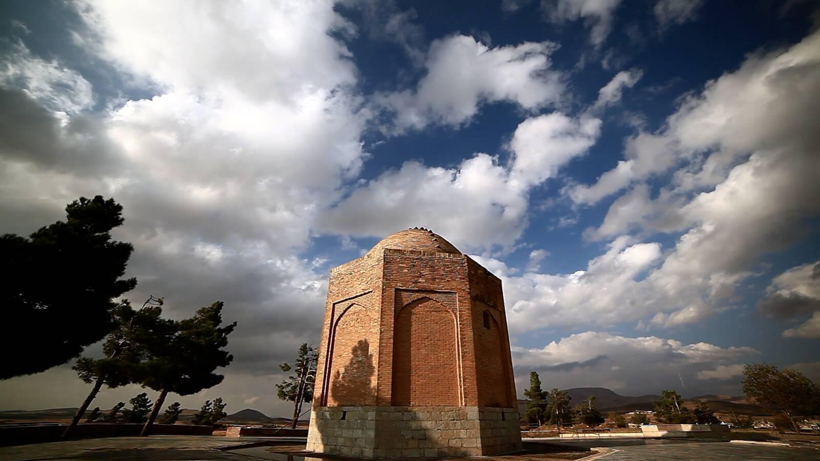 عکس پارک بقعه مالک