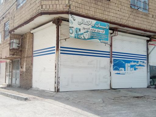 عکس تاسیسات ساختمانی کامیاب