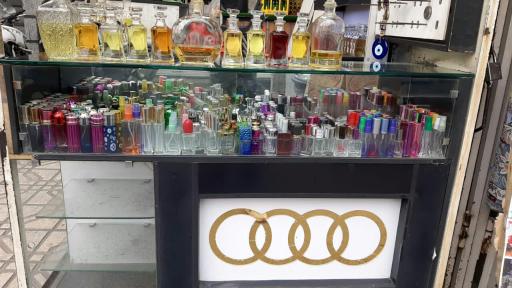 عکس عطر ایران