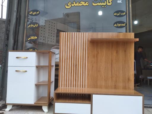 کابینت محمدی 