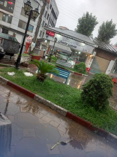 عکس آبمیوه و بستنی سروین ماسال