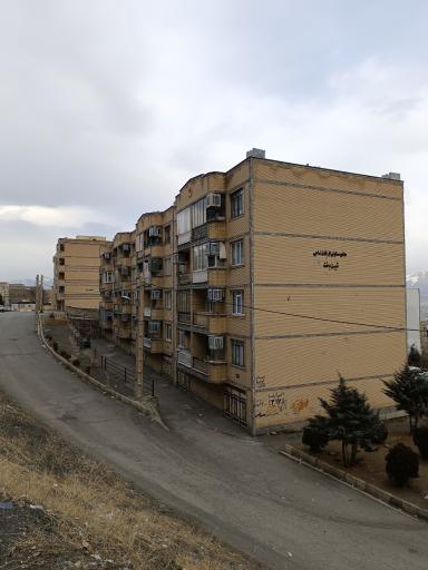 عکس مجتمع مسکونی کارکنان شین بافت