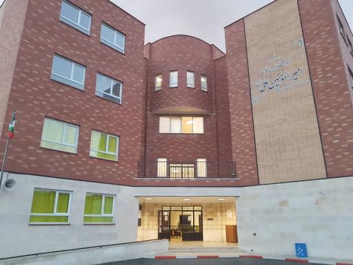 عکس دبیرستان فرهنگ امیر المومنین (علیه السلام)