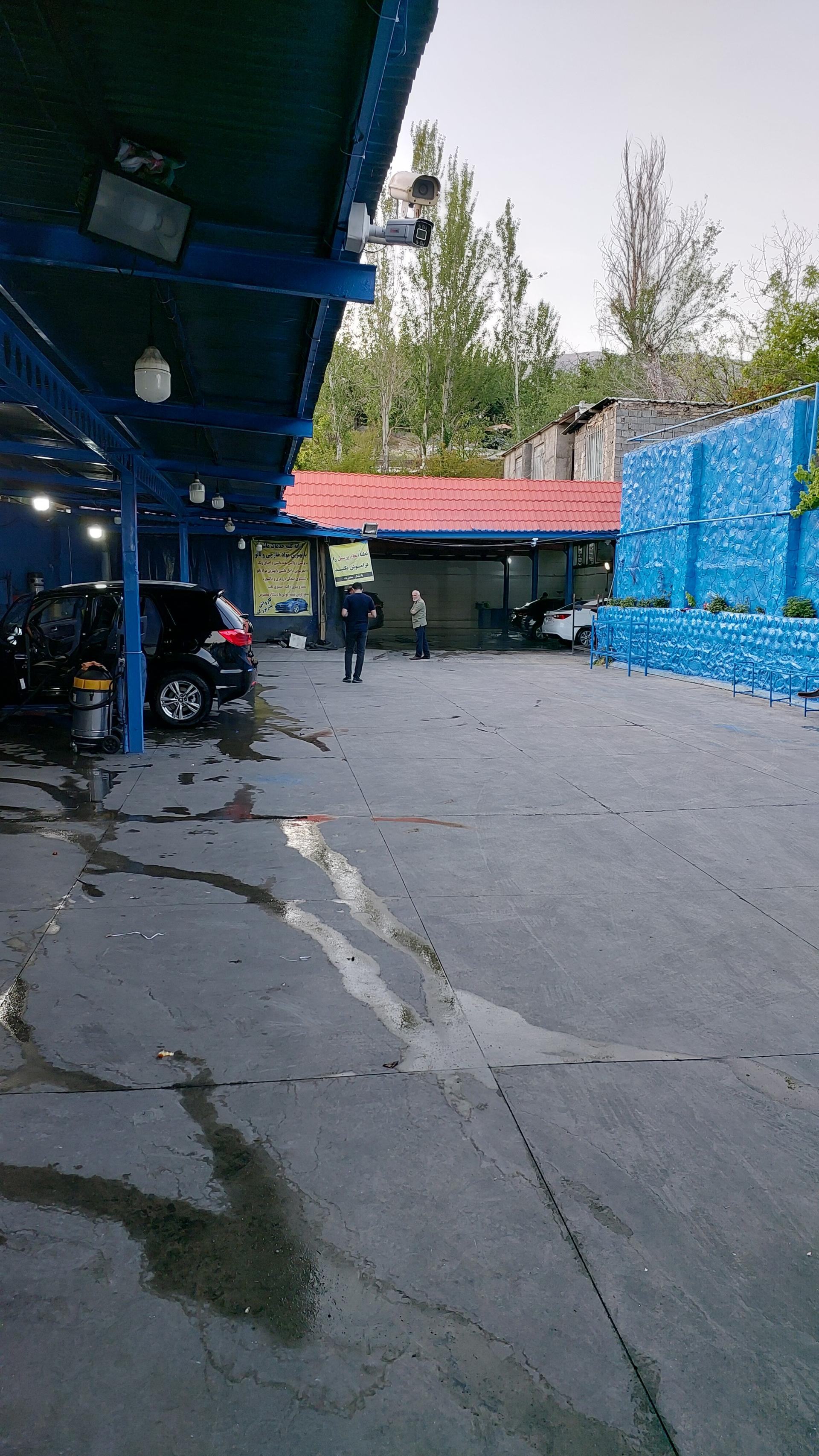 عکس کارواش پدربزرگ