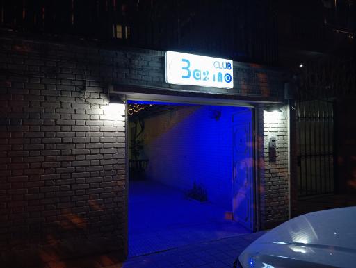 عکس باشگاه بازی های فکری بازینو