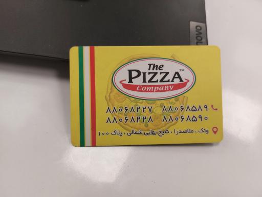 عکس پیتزا کمپانی