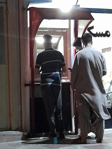 عکس دستگاه خودپرداز