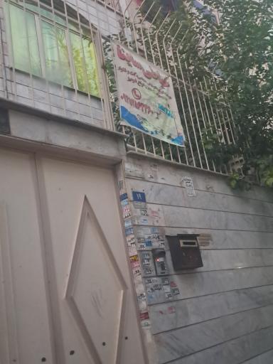 خیاطی زنانه ساینا