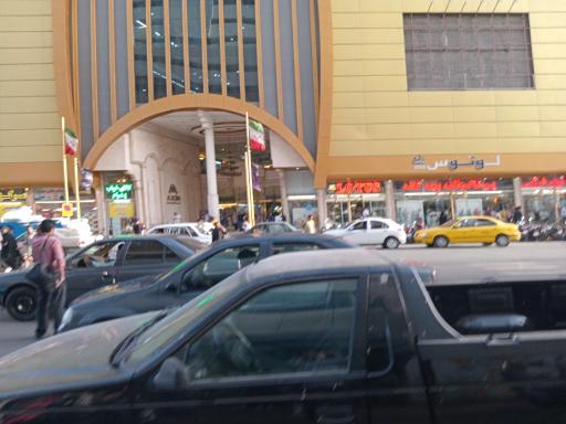 مجتمع تجاری اکسون