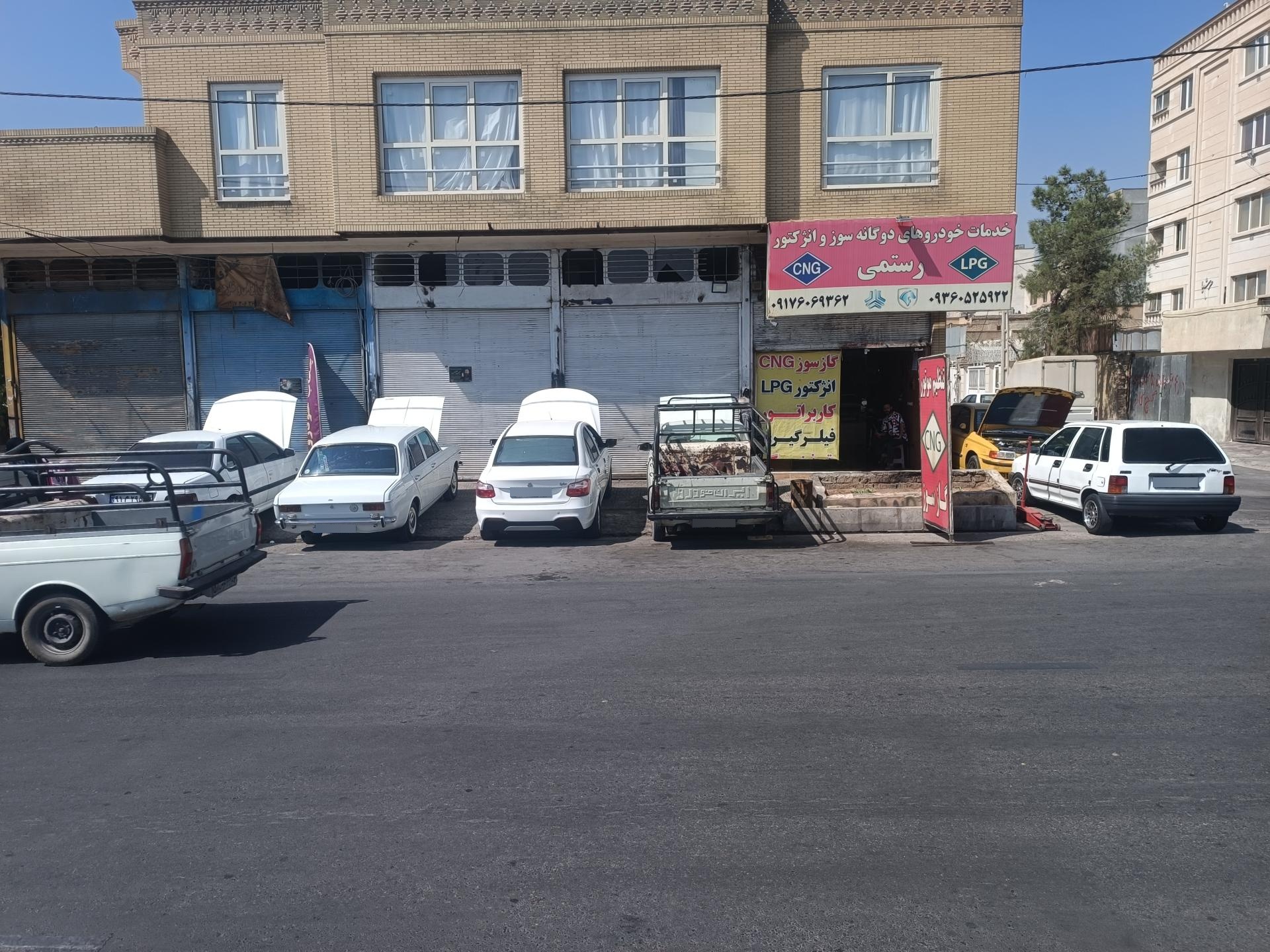 عکس تنظیم موتور و گازسوز رستمی