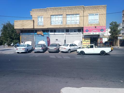 تنظیم موتور و گازسوز رستمی