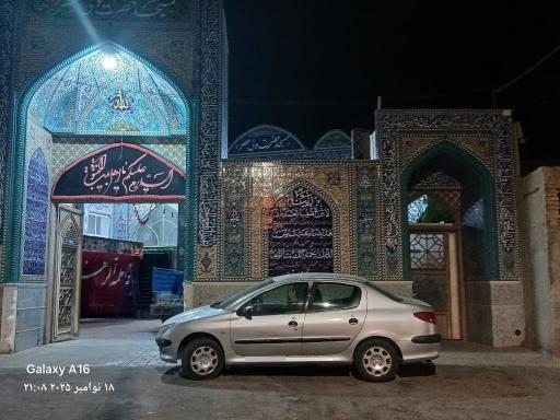 عکس مسجد ولیعصر (عج)