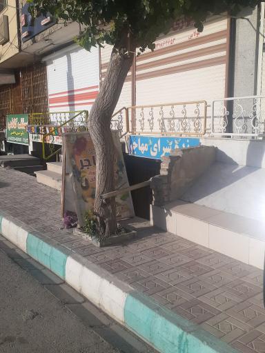 پرنده سرای مهاجر