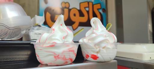 عکس آبمیوه و بستنی کاکوتی