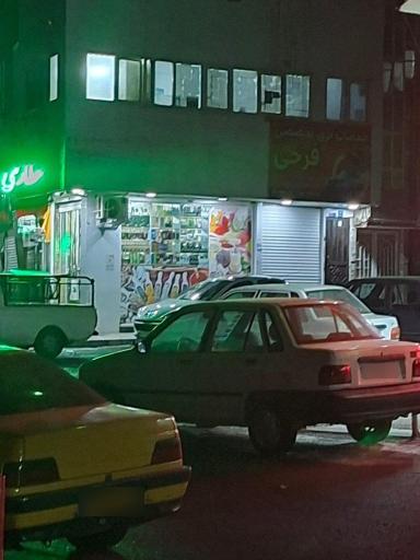 عکس خدمات تخصصی برق فرخی
