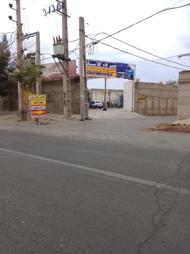 عکس میکانیکی وجلوبندی برادران طاهری