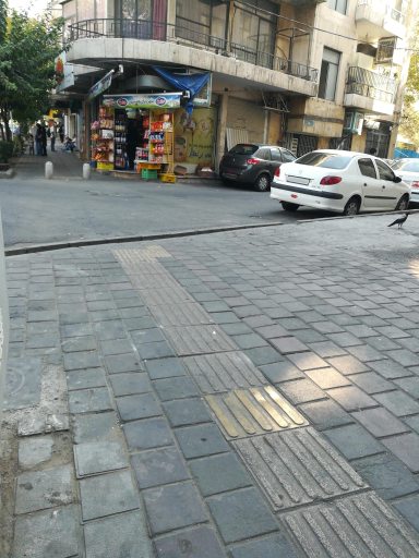 سوپرمارکت 