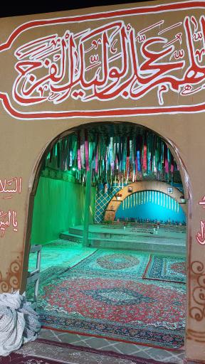 عکس یادمان شهدای گمنام امامزاده عبدالله