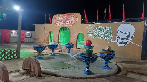 عکس یادمان شهدای گمنام امامزاده عبدالله