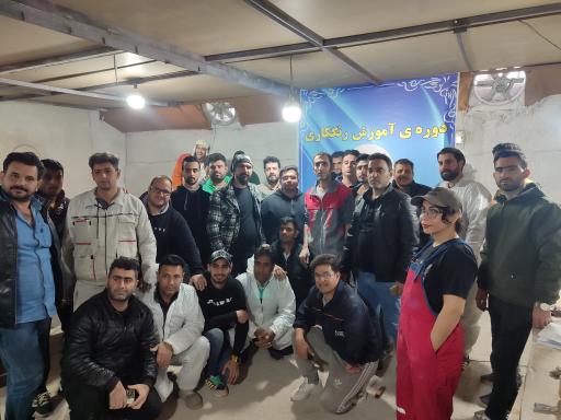 عکس رنگ کاری الوان چوب اسلامی