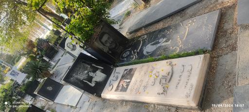 عکس مزار مرحوم آغاسی