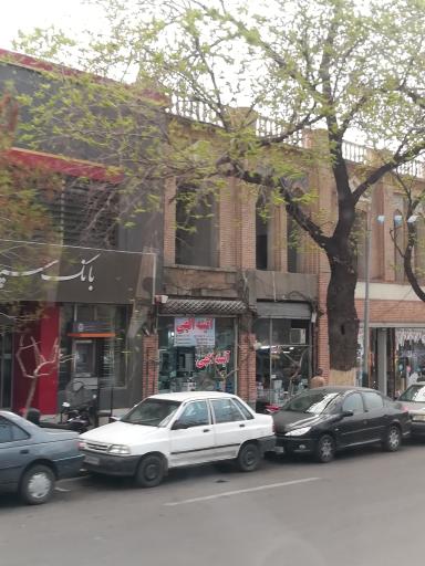 عکس آیینه الهی 