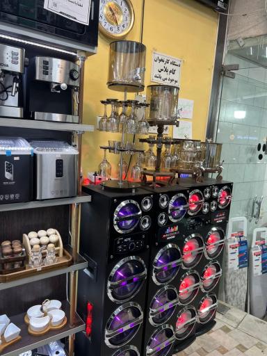 عکس لوازم خانگی پورشریف