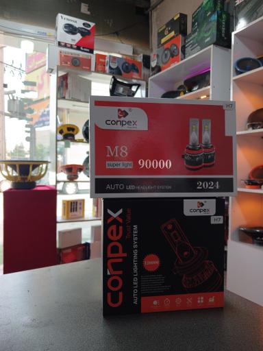 عکس سیستم دزدگیر آرمین