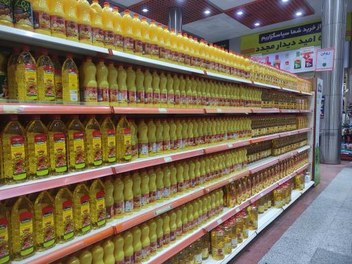 عکس فروشگاه اتکا ثامن الحجج (ع) شعبه مرکزی مشهد