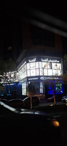 عکس نمایندگی مدیران خودرو ۷۷۷