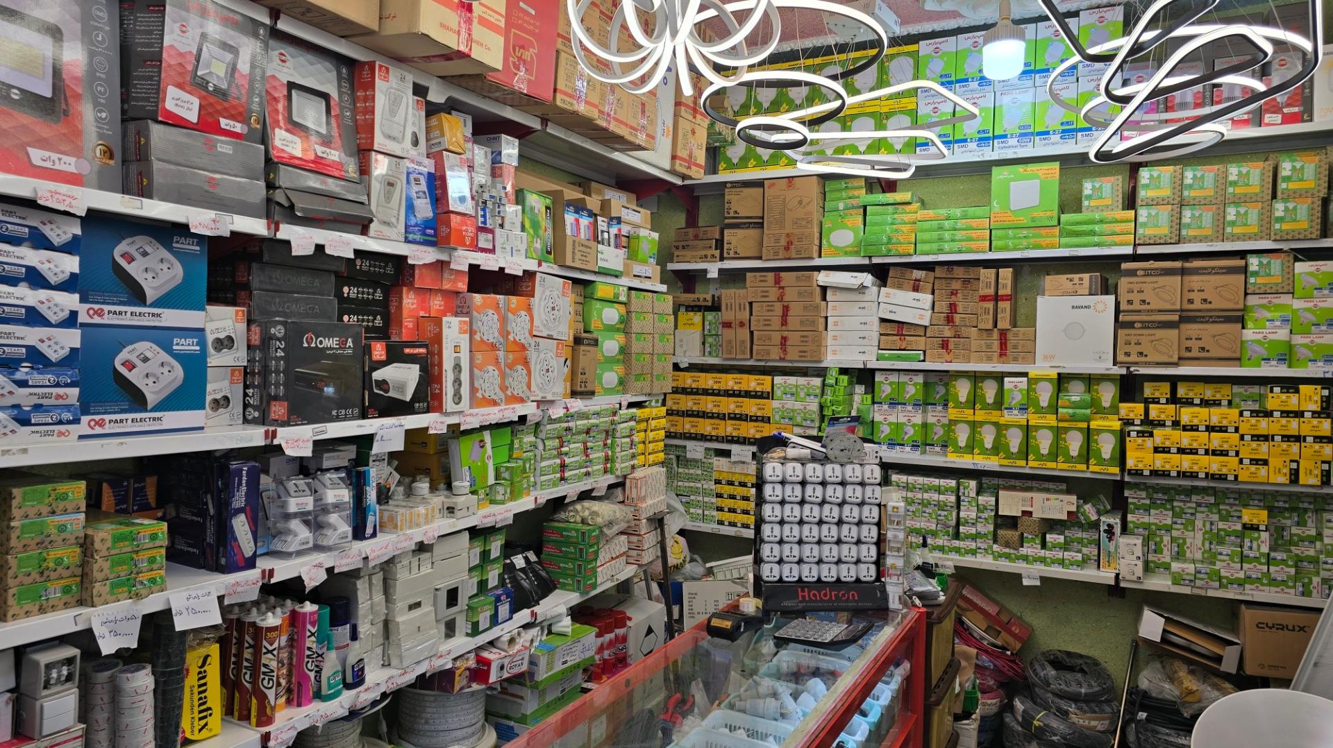 عکس الکتریکی حسینی قمی